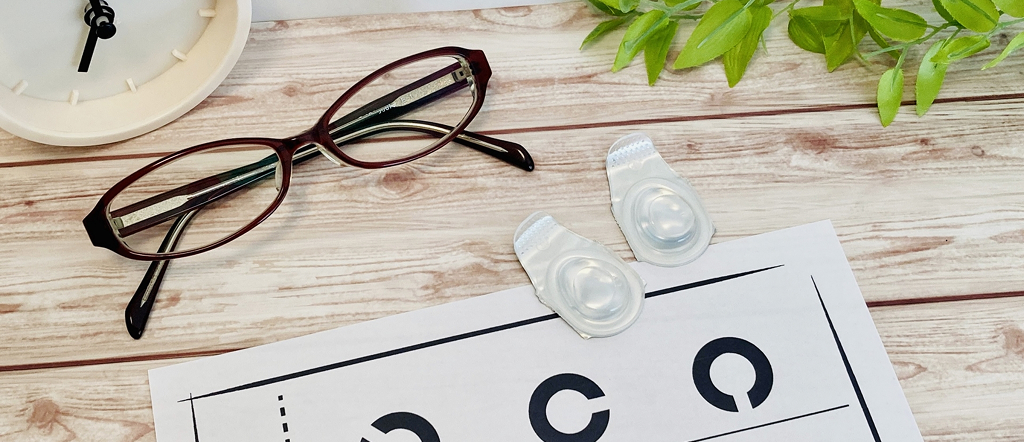 初めて受診される方へ