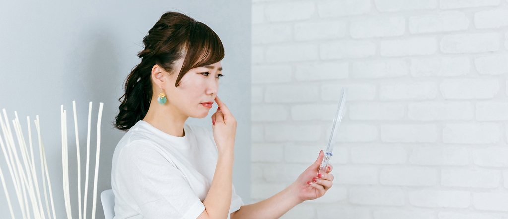 目のかゆみ・違和感が気になる方へ